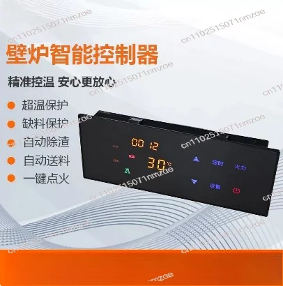 Thermostat Panel for Furnace System 05FJ-PX Smart Biomass Pellet Stove Controller, Fireplace Heating
Thermostat Panel for Furnace System 05FJ-PX Smart Biomass Pellet Stove Controller, Fireplace Heating
