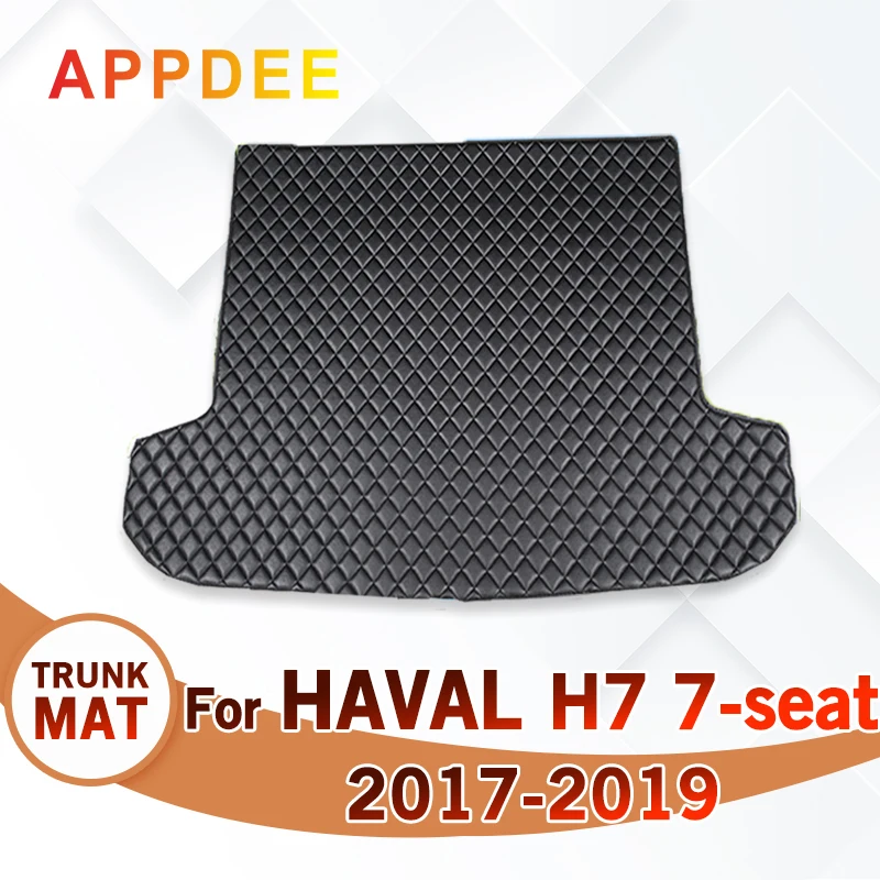 Коврик в багажник автомобиля для HAVAL H7 7-местный 2017 2018 2019, автомобильные аксессуары на заказ, украшение интерьера автомобиля
Коврик в багажник автомобиля для HAVAL H7 7-местный 2017 2018 2019, автомобильные аксессуары на заказ, украшение интерьера автомобиля