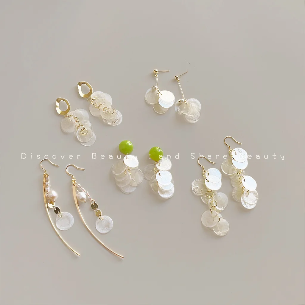 DIY accessories Korean temperament real shell fringed earrings women's niche sweet handmade earrings super fairy Mori fashion ea
DIY accessories Korean temperament real shell fringed earrings women's niche sweet handmade earrings super fairy Mori fashion ea