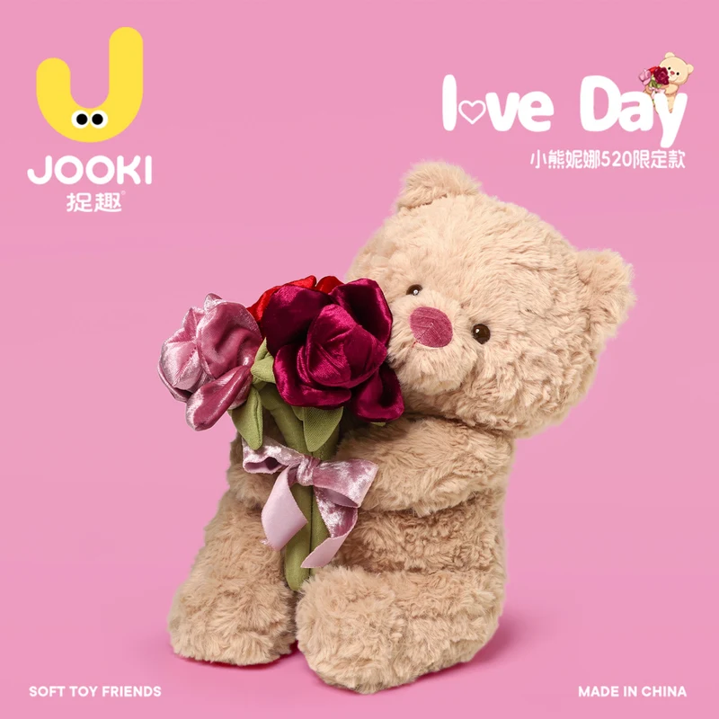 30cm Bear Holding Flowers Plush Toys Soft Cute Animal Plushies Love Confession Dolls Girl Gift Romantic Kawaii Courting Gift
30cm Bear Holding Flowers Plush Toys Soft Cute Animal Plushies Love Confession Dolls Girl Gift Romantic Kawaii Courting Gift