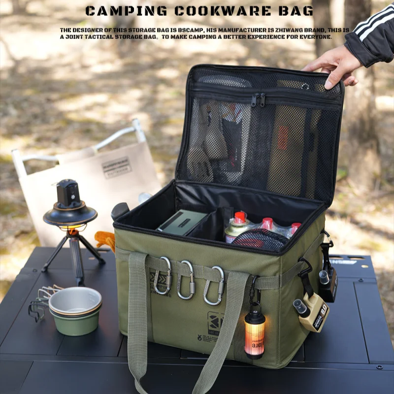 Тактическая сумка для хранения кемпинга, 42 л, изолированная складная коробка, водонепроницаемая посуда для пикника, полевое оборудование, органайзер для уличного снаряжения
Тактическая сумка для хранения кемпинга, 42 л, изолированная складная коробка, водонепроницаемая посуда для пикника, полевое оборудование, органайзер для уличного снаряжения