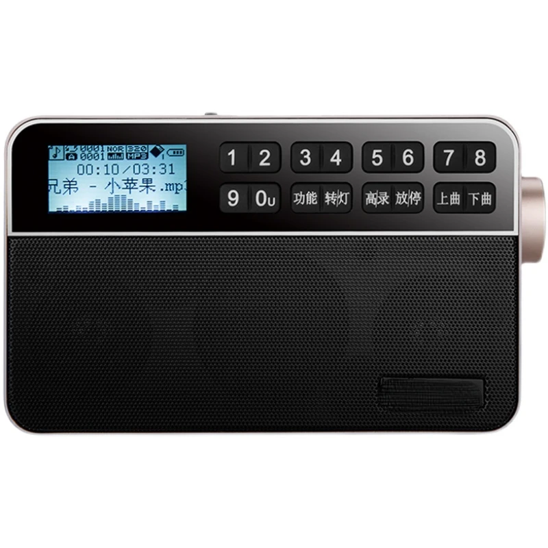 Senior Radio High-End for the Elderly Player Audio Integrated Semiconductor Broadcasting
Senior Radio High-End for the Elderly Player Audio Integrated Semiconductor Broadcasting