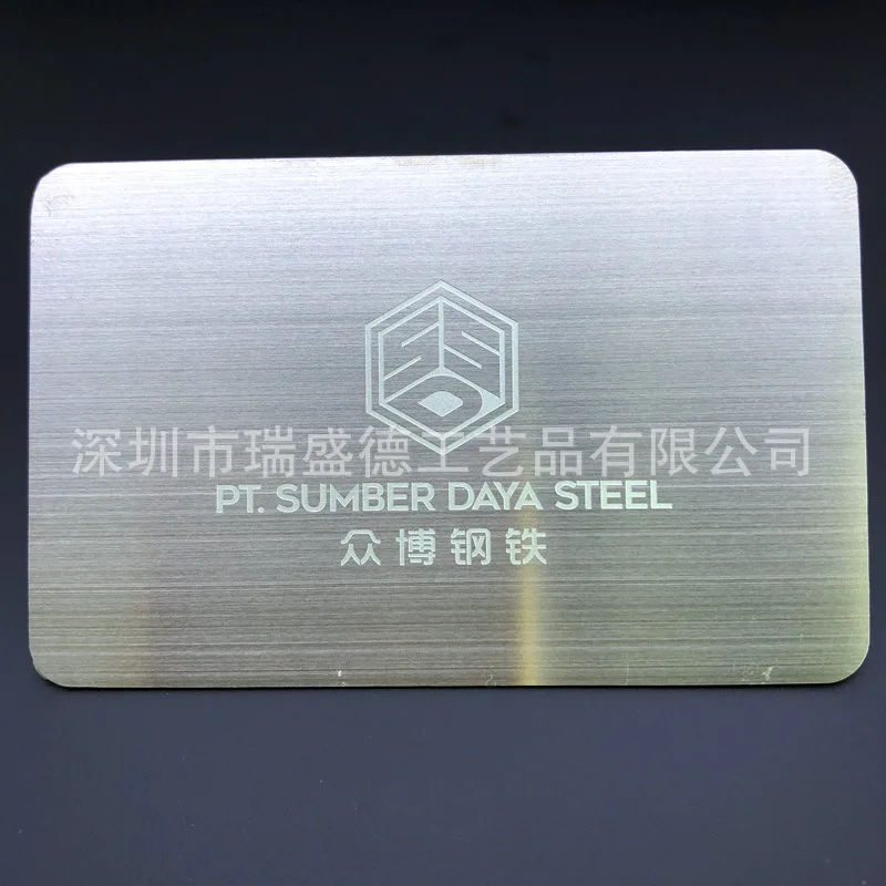 customized.Stainless Steel Card Brushed Metal Membership Card Platinum Card Hollow Business Card Custom Card Silver Card Me
customized.Stainless Steel Card Brushed Metal Membership Card Platinum Card Hollow Business Card Custom Card Silver Card Me
