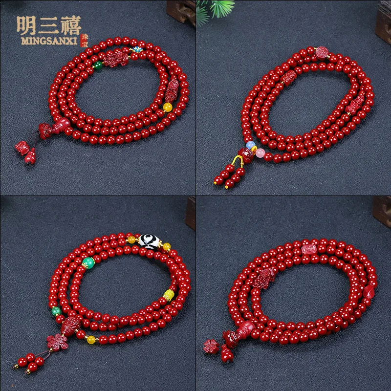 Natural Raw Cinnabar 108 Beads Buddhist Prayer Beads Bracelet Purple Handmade Beads Gold Sand Multi-circle Bracelet
Natural Raw Cinnabar 108 Beads Buddhist Prayer Beads Bracelet Purple Handmade Beads Gold Sand Multi-circle Bracelet