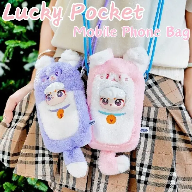 Lucky Pocket Series слепая коробка креативные мультяшные игрушки сумка для мобильного телефона Kawaii плюшевый кулон сюрприз Mystery Box коллекция подарок
Lucky Pocket Series слепая коробка креативные мультяшные игрушки сумка для мобильного телефона Kawaii плюшевый кулон сюрприз Mystery Box коллекция подарок