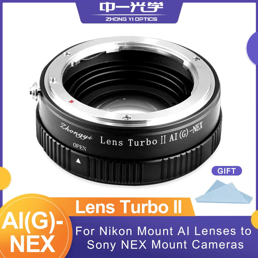 Zhongyi Mitakon AI(G)-NEX Adapter Focus Reduction Light Increase Adapter Ring for Nikon Mount Lens to Sony NEX APS-C Camera
Zhongyi Mitakon AI(G)-NEX Adapter Focus Reduction Light Increase Adapter Ring for Nikon Mount Lens to Sony NEX APS-C Camera