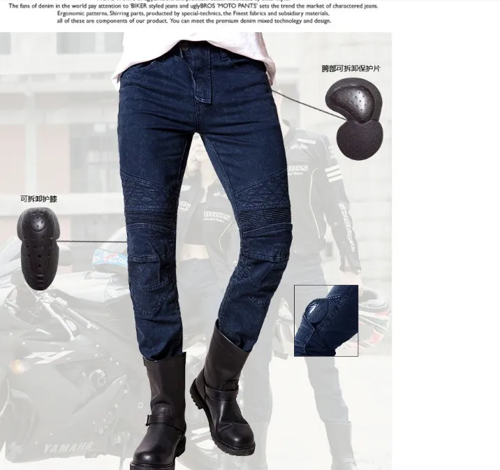 Uglybros Motorpool Motorbike Pants Motocicleta Hombre Men Guardian Motorcycle Road Locomotive Jeans
Uglybros Motorpool Motorbike Pants Motocicleta Hombre Men Guardian Motorcycle Road Locomotive Jeans