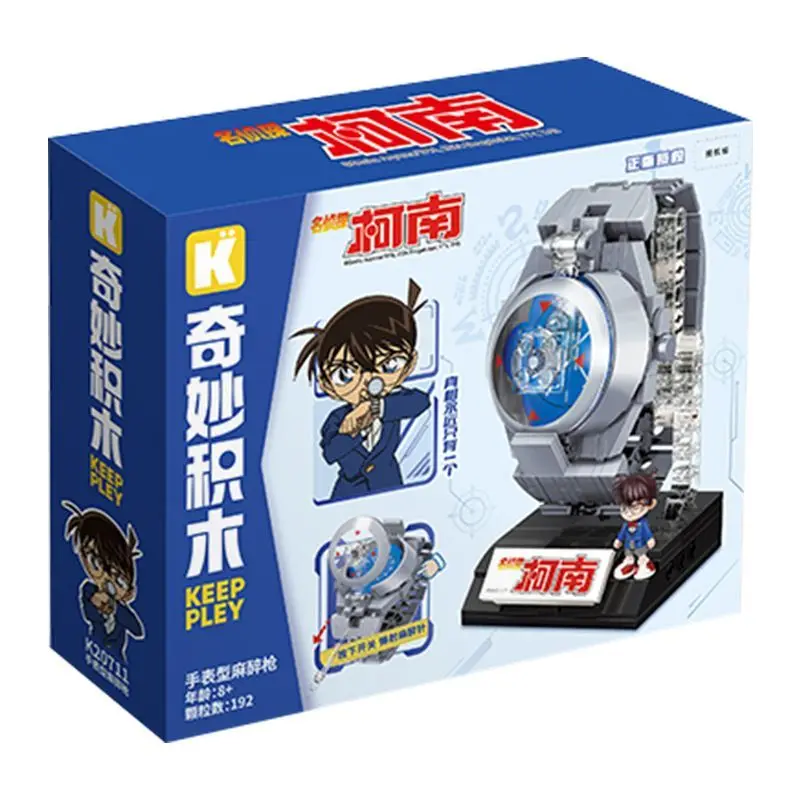 Keeppley Detective Conan Anime Accessories Watch Anesthesia Gun Blocks Splicing Puzzle Models Toy Accessories Collection Gifts
Keeppley Detective Conan Anime Accessories Watch Anesthesia Gun Blocks Splicing Puzzle Models Toy Accessories Collection Gifts