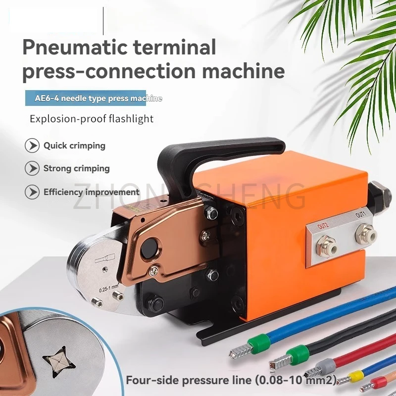 JM6-4/6-6 Pneumatic Wire Clamp Cold Pressing Terminal Crimping Machine VE Tube Type Needle Connection
JM6-4/6-6 Pneumatic Wire Clamp Cold Pressing Terminal Crimping Machine VE Tube Type Needle Connection