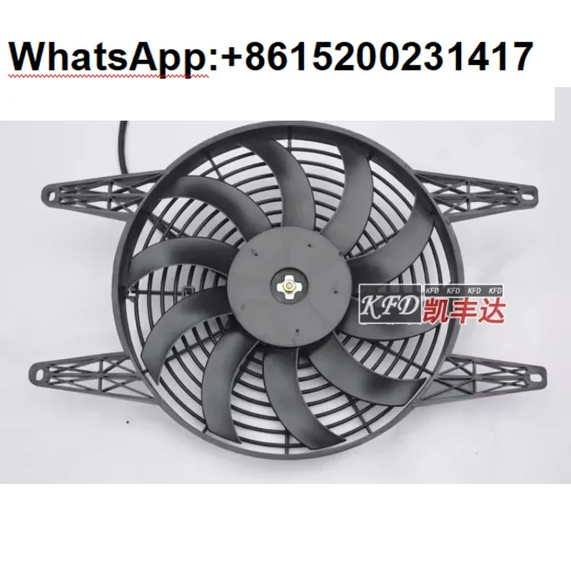 12-Inch 80W automotive air conditioner electronic fan with modified water tank condenser cooling fan 12V24V high speed
12-Inch 80W automotive air conditioner electronic fan with modified water tank condenser cooling fan 12V24V high speed