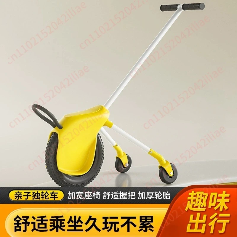 Parent-Child Unicycle with Auxiliary Wheel Baby Walker - Outdoor Play Camping Trolley Light Travel Children's Rolling Cart
Parent-Child Unicycle with Auxiliary Wheel Baby Walker - Outdoor Play Camping Trolley Light Travel Children's Rolling Cart