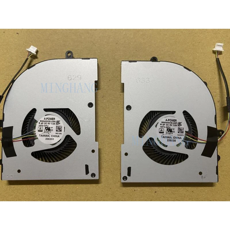 M New for MSI 15F2 Stealth16 CPU+GPU Cooling Fan BS5405HS-U5N BS5405HS-U5P
M New for MSI 15F2 Stealth16 CPU+GPU Cooling Fan BS5405HS-U5N BS5405HS-U5P