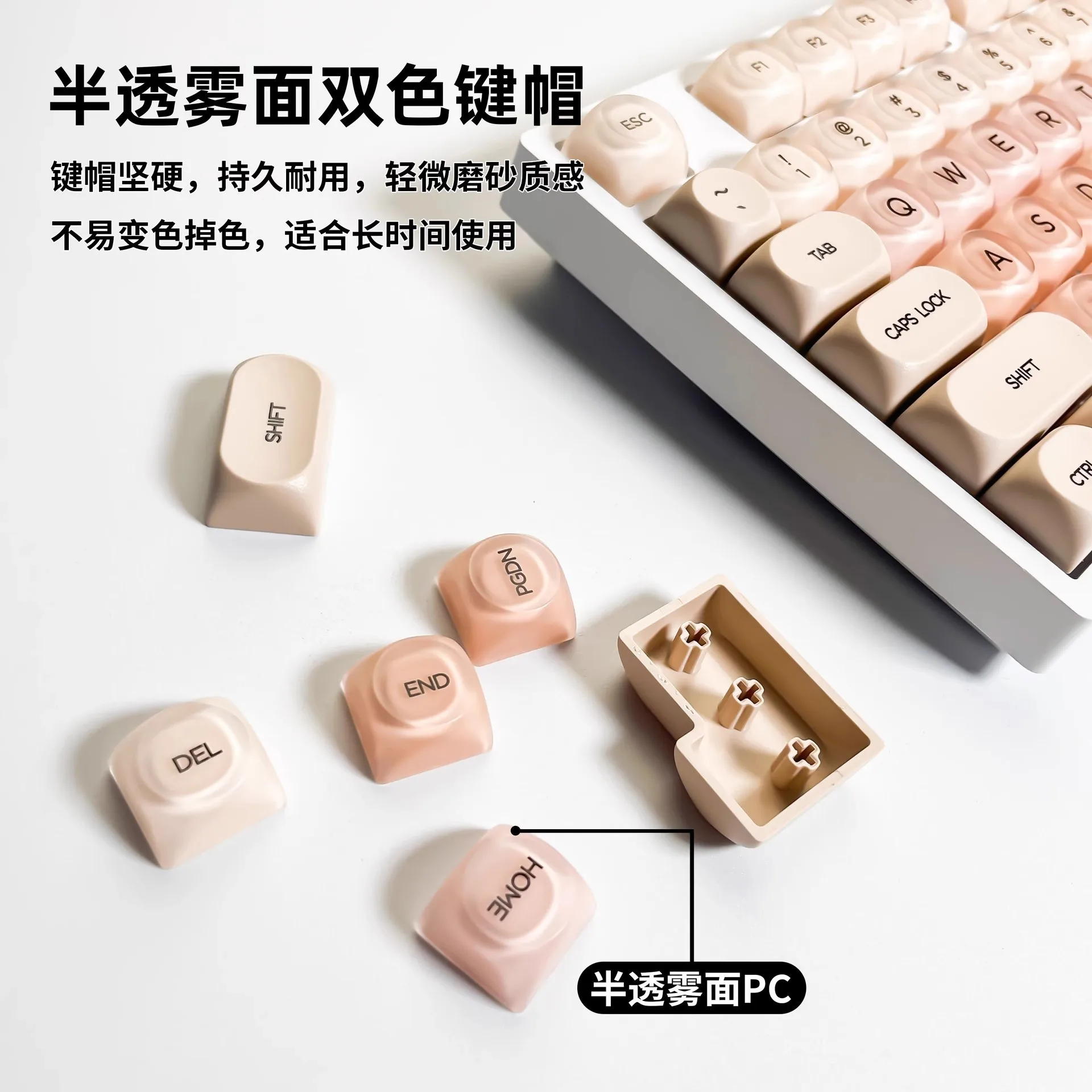 Liquid foundation style keycap HOA height small full set of 130 two-color half-matte UV printing spot
Liquid foundation style keycap HOA height small full set of 130 two-color half-matte UV printing spot
