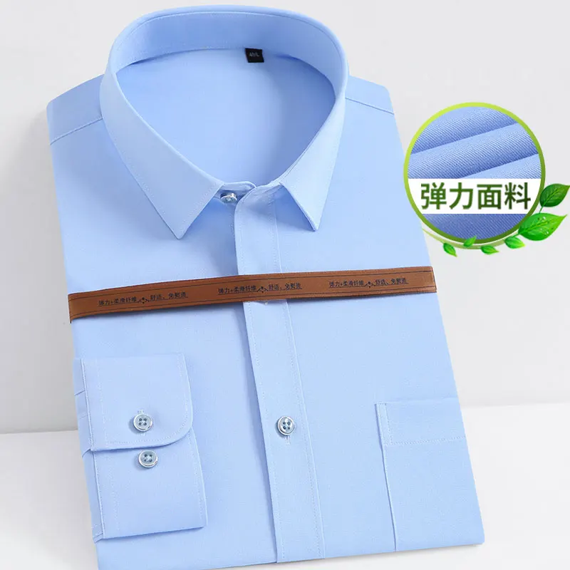 Anti-wrinkle non-ironing men's long sleeve shirt Business Casual Professional social formal solid color with pockets
Anti-wrinkle non-ironing men's long sleeve shirt Business Casual Professional social formal solid color with pockets