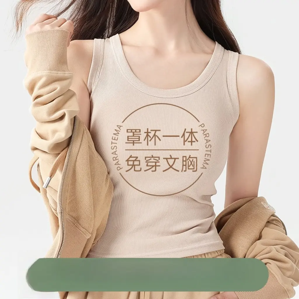 Women's Cotton Camisole Sleeveless Jacket Spring Summer Thin Outer Wear with Chest Pad Bottoming a Generation Hair
Women's Cotton Camisole Sleeveless Jacket Spring Summer Thin Outer Wear with Chest Pad Bottoming a Generation Hair