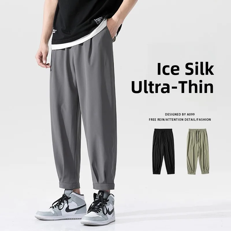 Loose Men's Summer Spring Ice Silk Harlan Casual Pants Wide Leg Trousers Slimming Effect Nine Point Men's Fashion Leisure Tro...
Loose Men's Summer Spring Ice Silk Harlan Casual Pants Wide Leg Trousers Slimming Effect Nine Point Men's Fashion Leisure Tro...