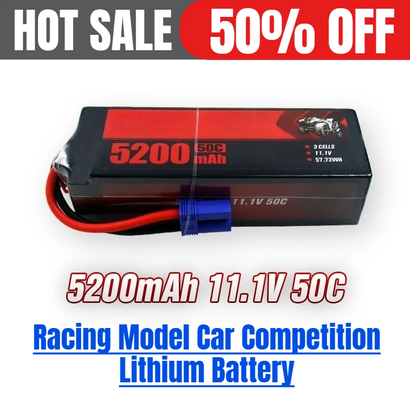 5200mAh/11.1V//3S/50C Racing Model Car Competition Lithium Battery
5200mAh/11.1V//3S/50C Racing Model Car Competition Lithium Battery