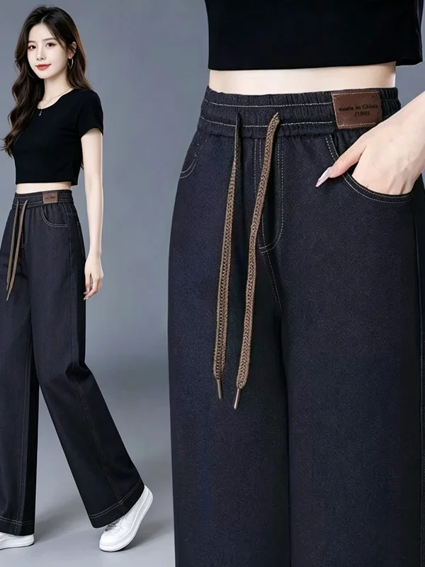 High Waist Wide Leg Pants Straight Cut Nine Points Casual Fashion Women's Pants Versatile Loose Drapey Stylish Ladies Trousers
High Waist Wide Leg Pants Straight Cut Nine Points Casual Fashion Women's Pants Versatile Loose Drapey Stylish Ladies Trousers
