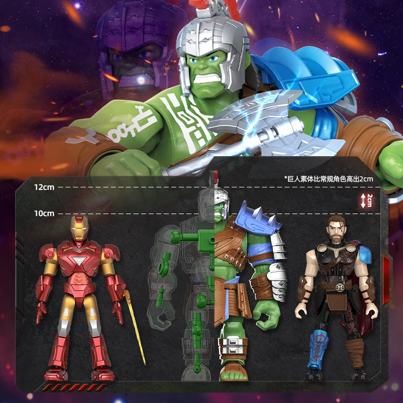 Original Blokees Marvel Heroes Blind Box Toys The Infinity Saga Action Figure Iron Man MK6 MK5 Thor Hulk Assembly Model Kit Gift
Original Blokees Marvel Heroes Blind Box Toys The Infinity Saga Action Figure Iron Man MK6 MK5 Thor Hulk Assembly Model Kit Gift