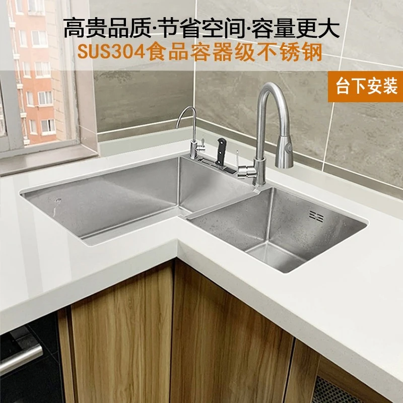 SUS304 угловая раковина из нержавеющей стали ручной работы, угловая раковина специальной формы, кухонная раковина для овощей под столешницей
SUS304 угловая раковина из нержавеющей стали ручной работы, угловая раковина специальной формы, кухонная раковина для овощей под столешницей