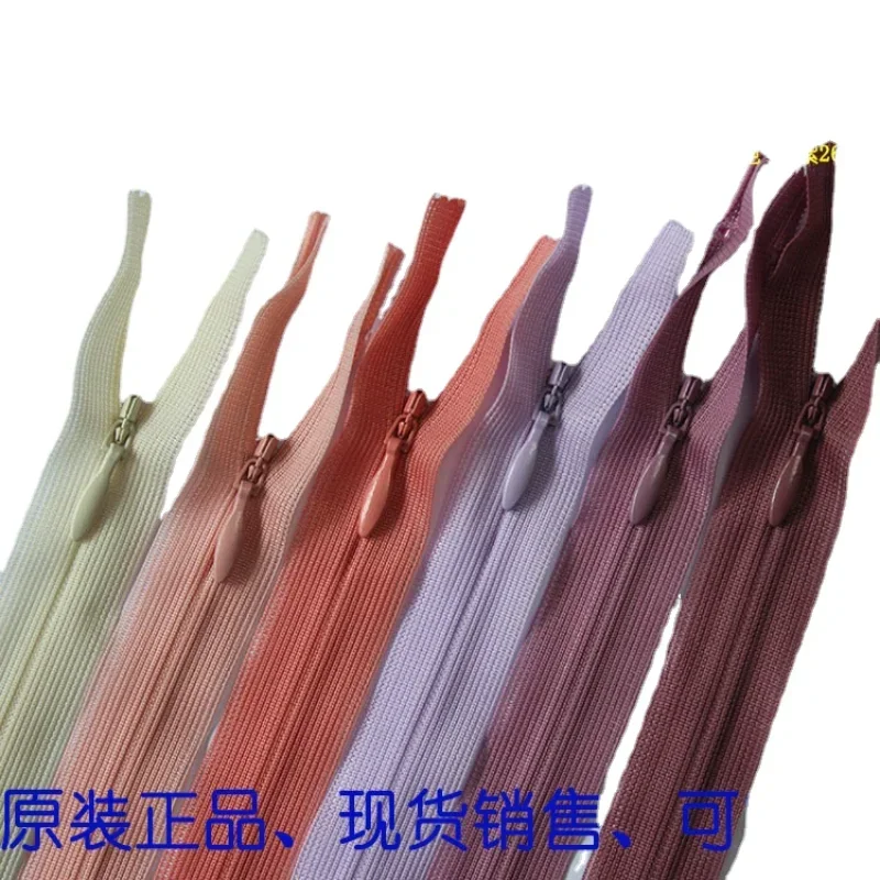 50 шт./лот 2CC 25 см 60 см YKK кружево невидимая нейлоновая катушка на молнии желтая оранжевая фиолетовая рубашка свадебное платье одежда швейные аксессуары
50 шт./лот 2CC 25 см 60 см YKK кружево невидимая нейлоновая катушка на молнии желтая оранжевая фиолетовая рубашка свадебное платье одежда швейные аксессуары