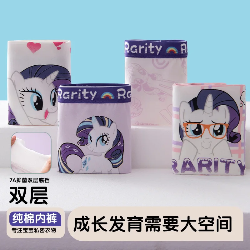 4pcs New Miniso My Little Pony Underwear Cotton Purple Anime Cartoon Girls Shorts Panties Cosplay Underpants Kids Briefs Gifts
4pcs New Miniso My Little Pony Underwear Cotton Purple Anime Cartoon Girls Shorts Panties Cosplay Underpants Kids Briefs Gifts