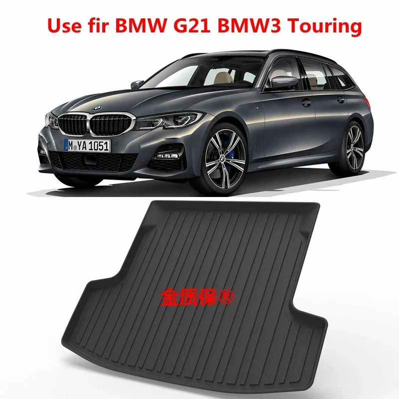 Use for BMW3 G21 Touring car carpet All-Weather trunk mat Full Set Trim to Fit For BMW G21 320i 330i 325 waterproof floor mat
Use for BMW3 G21 Touring car carpet All-Weather trunk mat Full Set Trim to Fit For BMW G21 320i 330i 325 waterproof floor mat