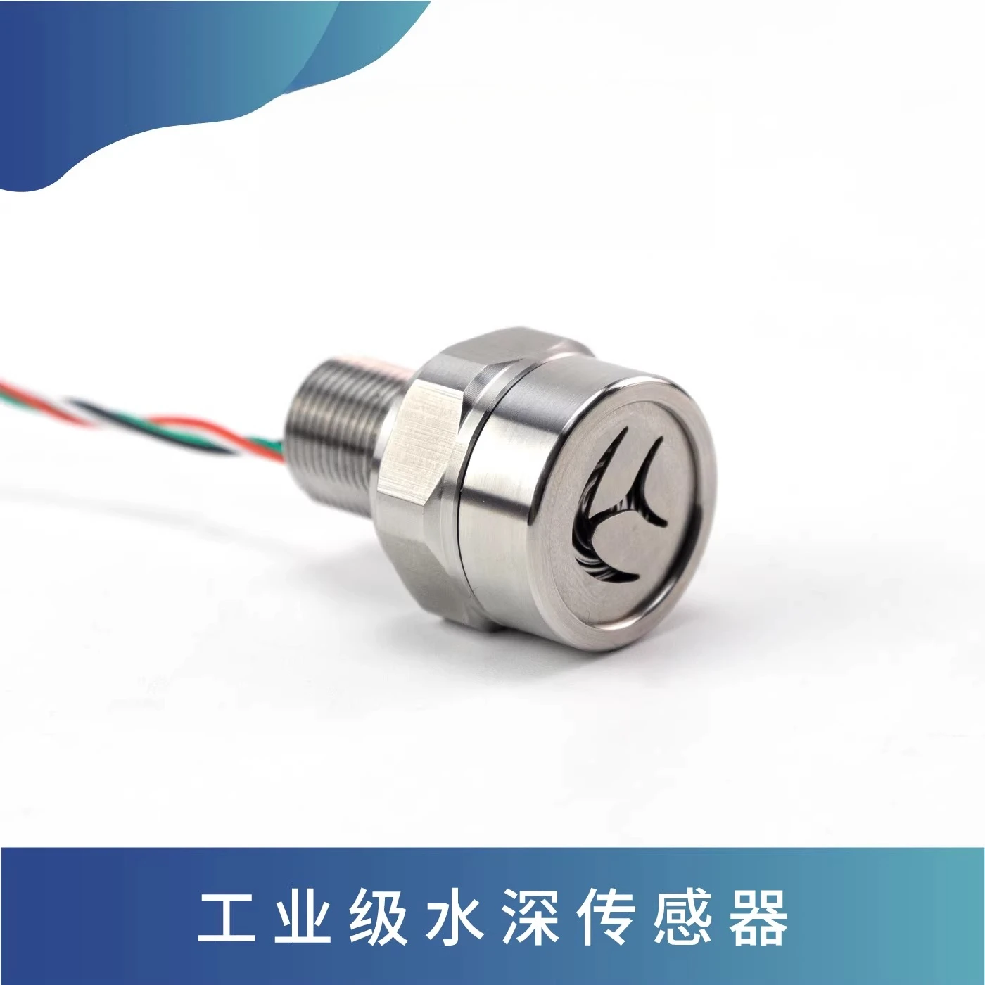 Depth sensor, operating voltage: 5V
Depth sensor, operating voltage: 5V