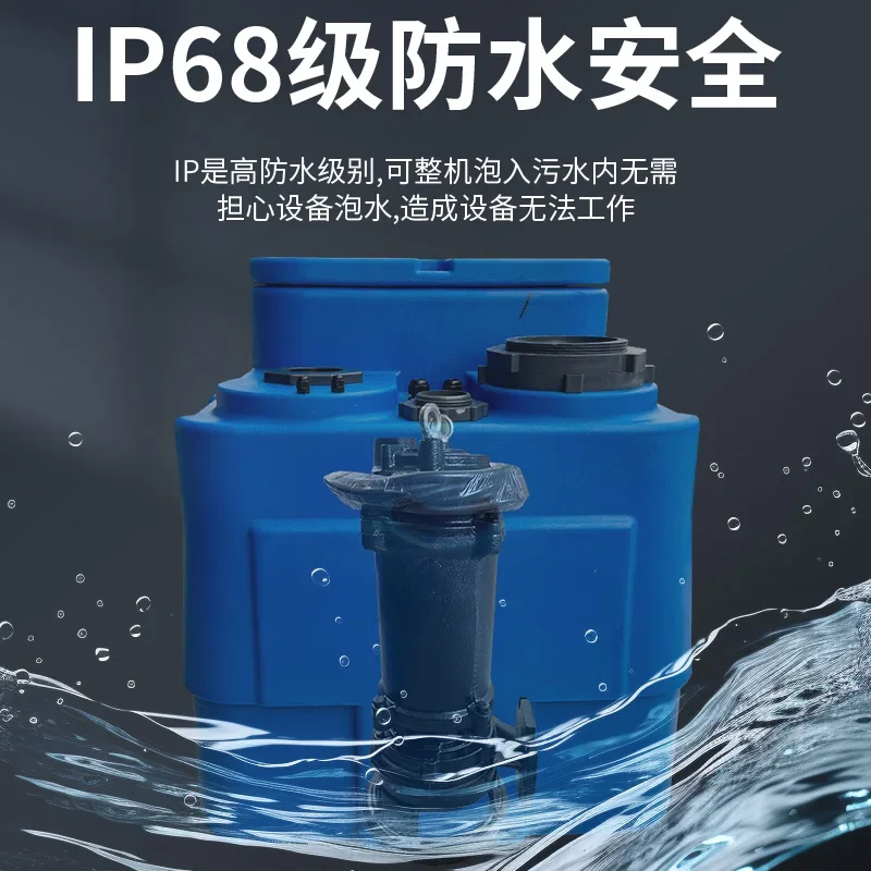 Fully automatic basement sewage lifter, toilet sewage lift pump, villa household kitchen integrated
Fully automatic basement sewage lifter, toilet sewage lift pump, villa household kitchen integrated