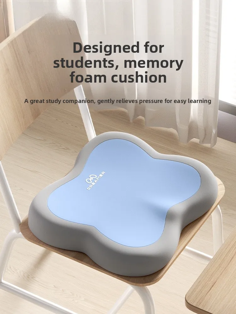 Student Chair Pad Anti-Nipple Pain School Classroom Dormitory Special Children's Stool Long Sitting Puffiness Cushion
Student Chair Pad Anti-Nipple Pain School Classroom Dormitory Special Children's Stool Long Sitting Puffiness Cushion