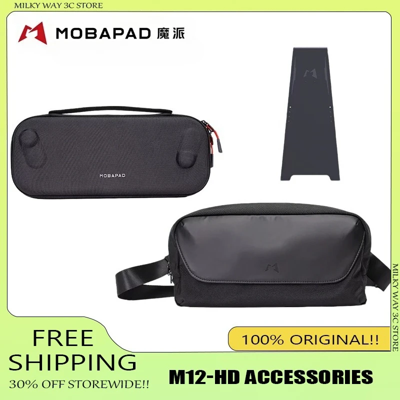Official Accessories for MOBAPAD M12HD Controller Charging Handle Wired Charging Handle Bracket、Storage Bag
Official Accessories for MOBAPAD M12HD Controller Charging Handle Wired Charging Handle Bracket、Storage Bag