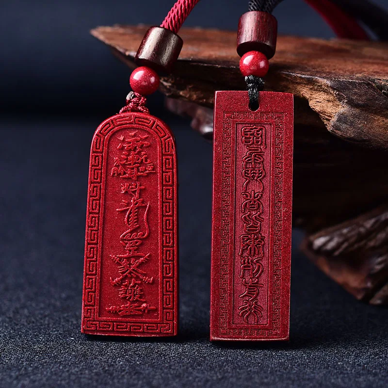 Raw Mine Cinnabar Nine-character Proverbs Pendant Male High Content Purple Gold Sand 5 Thunder Order Taoist Lcuky Pendant Luxury
Raw Mine Cinnabar Nine-character Proverbs Pendant Male High Content Purple Gold Sand 5 Thunder Order Taoist Lcuky Pendant Luxury