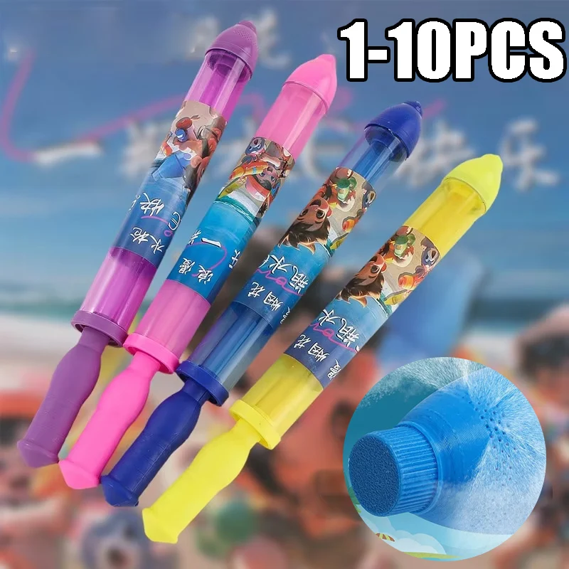1-10PCS New Fireworks Water Gun Toy for Summer Cartoon Outdoor Play Kids Plastic Fireworks Water Gun Toy Guns for Adults
1-10PCS New Fireworks Water Gun Toy for Summer Cartoon Outdoor Play Kids Plastic Fireworks Water Gun Toy Guns for Adults