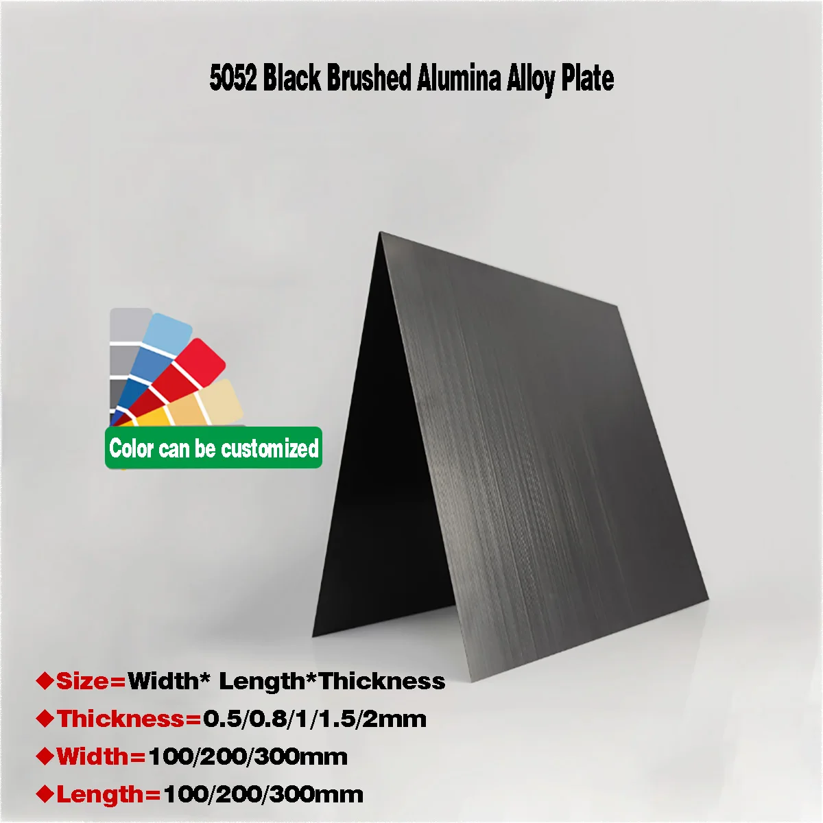 Thickness 0.5/0.8/1.5/2mm Black Brushed Alumina Alloy Plate 5052 Aluminum Flat Plate 100x100mm 200x200mm 200x300mm 300x300mm
Thickness 0.5/0.8/1.5/2mm Black Brushed Alumina Alloy Plate 5052 Aluminum Flat Plate 100x100mm 200x200mm 200x300mm 300x300mm