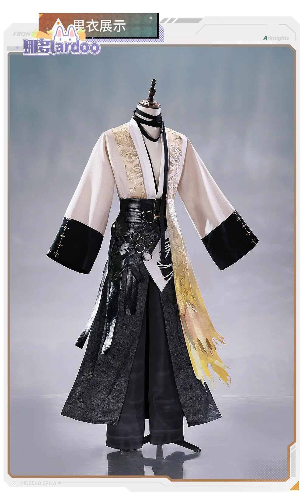 Wang Cosplay Costume Game Arknights Uniform Halloween Carnival Party Christmas Play Role Clothes Clothing
Wang Cosplay Costume Game Arknights Uniform Halloween Carnival Party Christmas Play Role Clothes Clothing