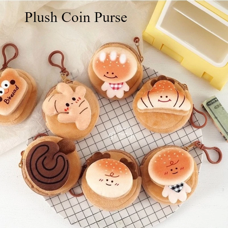 Мультяшная плюшевая сумка для мелочи, сумка для наушников, сумка для хранения, милый мини-подвеска для детской куклы, брелок для интернет-знаменитостей
Мультяшная плюшевая сумка для мелочи, сумка для наушников, сумка для хранения, милый мини-подвеска для детской куклы, брелок для интернет-знаменитостей