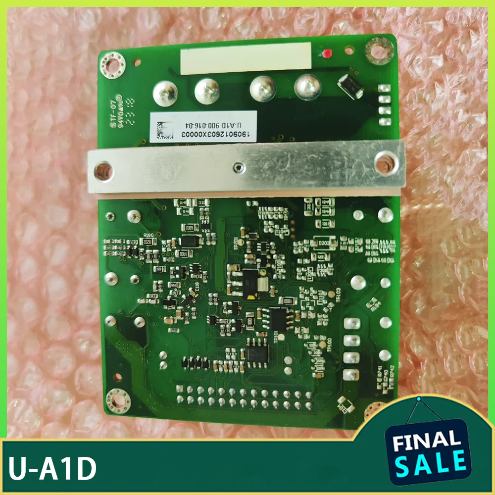 Модуль усилителя U-A1D
Модуль усилителя U-A1D