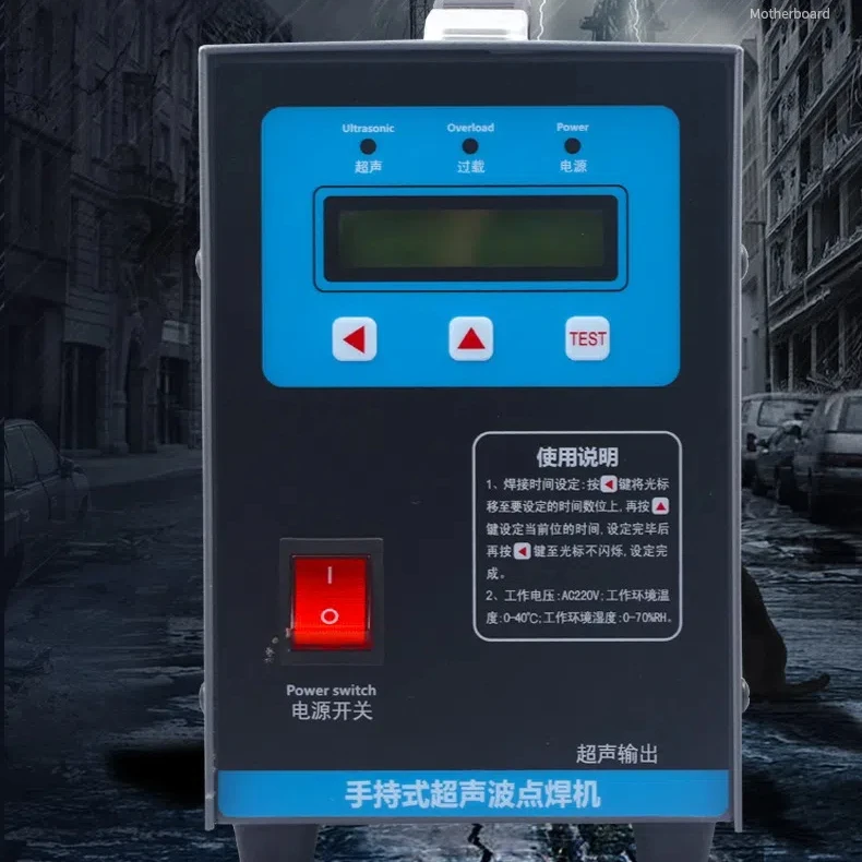 KL-2807 Handheld ultrasonic spot welder welding machine with cloth plastic welding car interior door panel modified welding gun
KL-2807 Handheld ultrasonic spot welder welding machine with cloth plastic welding car interior door panel modified welding gun