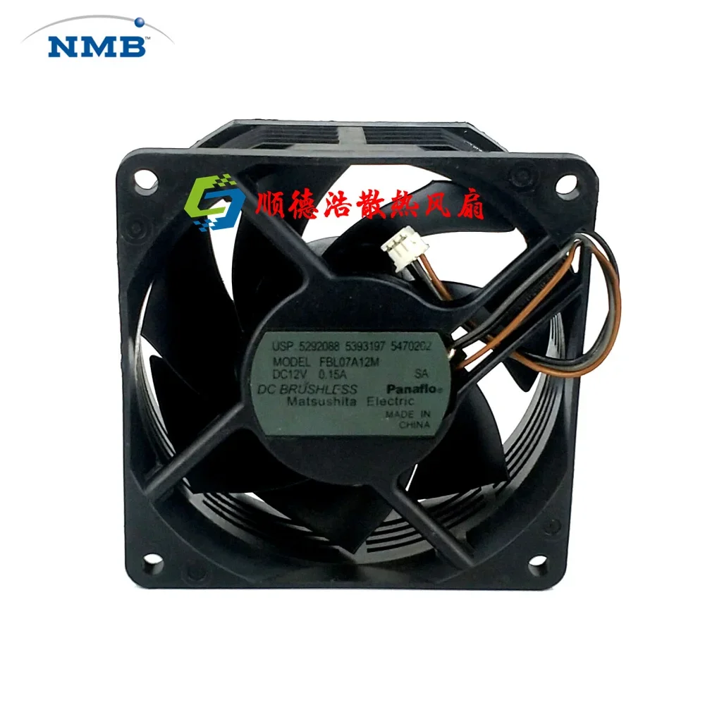 FBL07A12M DC 12V 0.15A 70x70x25mm 3-Wire Server Cooling Fan
FBL07A12M DC 12V 0.15A 70x70x25mm 3-Wire Server Cooling Fan