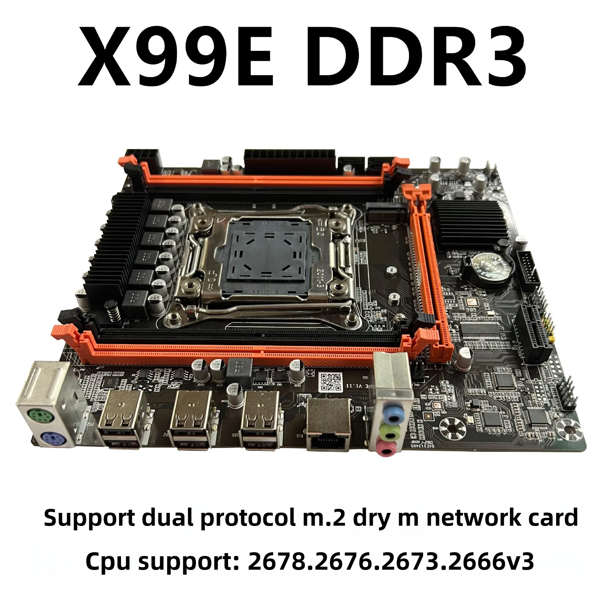 X99 motherboard DDR3 memory desktop computer gaming motherboard supports E52666V3 26864V 4CPU
X99 motherboard DDR3 memory desktop computer gaming motherboard supports E52666V3 26864V 4CPU