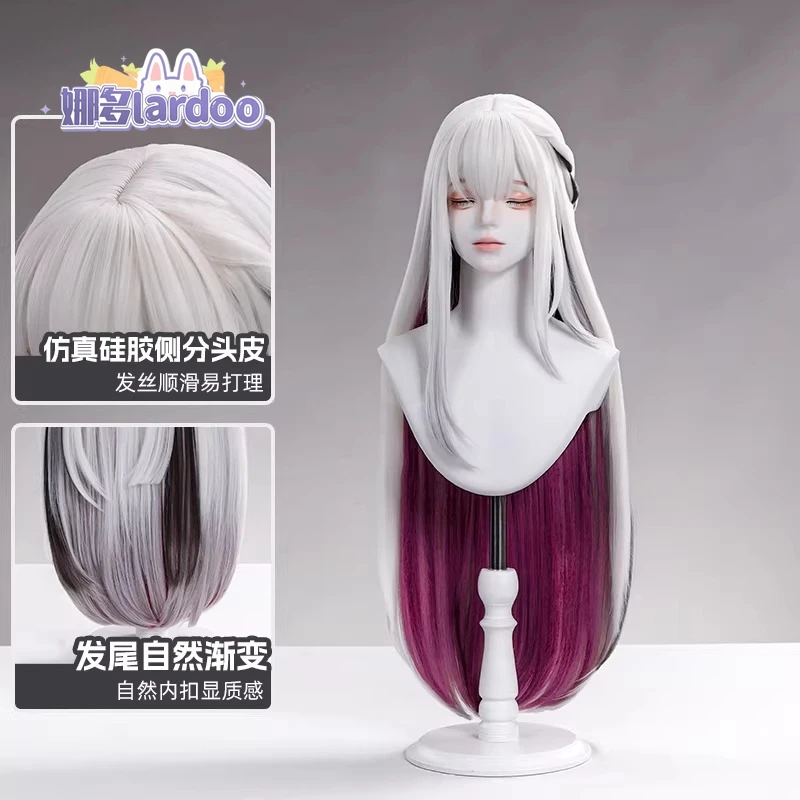 Honkai: Star Rail Huo Huo Cosplay Wig Gradient Twist Braid Imitation Scalp
Honkai: Star Rail Huo Huo Cosplay Wig Gradient Twist Braid Imitation Scalp