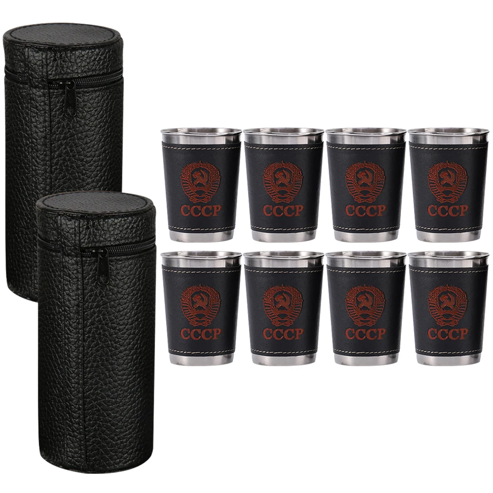2 Sets Stainless Portable Steel Cup Steel Liquor Glasses Case Camping Travel Portable Cup Stackable Picnic Party Mug
2 Sets Stainless Portable Steel Cup Steel Liquor Glasses Case Camping Travel Portable Cup Stackable Picnic Party Mug