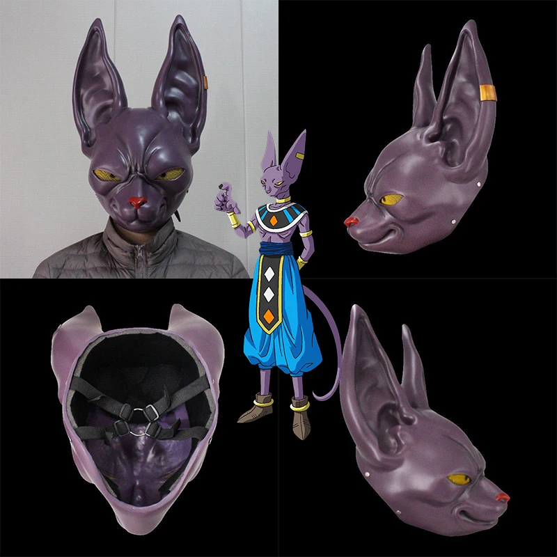 Dragon Ball Beerus Birthday Party Mask Anime Children's Role-playing Theme Party Mask Halloween Costume Props Children's Gifts
Dragon Ball Beerus Birthday Party Mask Anime Children's Role-playing Theme Party Mask Halloween Costume Props Children's Gifts