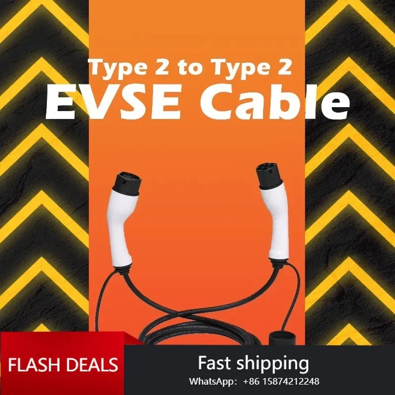 16A/32A EVSE Charging Cable - High Efficiency, Stable Performance, Easy to Use, Compatible with All European Standard EVs
16A/32A EVSE Charging Cable - High Efficiency, Stable Performance, Easy to Use, Compatible with All European Standard EVs
