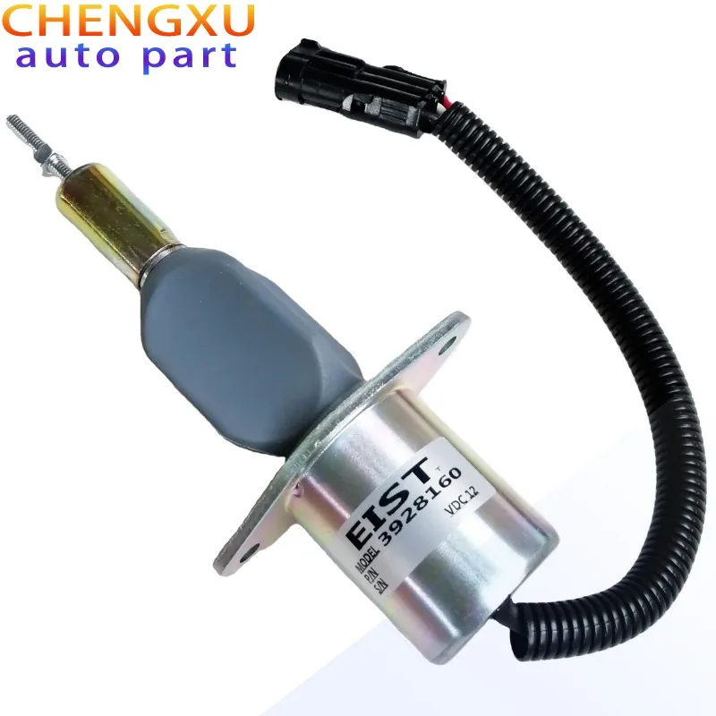 3928160 Komatsu excavator engine parts fuel shut-off solenoid valve is suitable for Cummins 6CT 8.312V 3928160
3928160 Komatsu excavator engine parts fuel shut-off solenoid valve is suitable for Cummins 6CT 8.312V 3928160