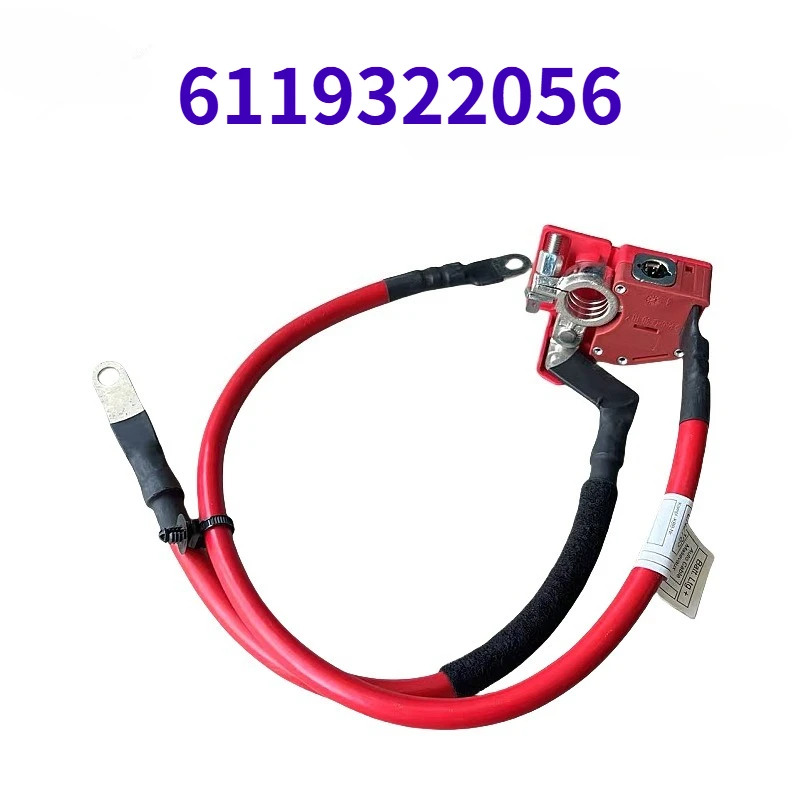 1pcs for BMW X5X6F15F16F85 Battery Positive Wire Battery Wire Car Accessories 61129322056
1pcs for BMW X5X6F15F16F85 Battery Positive Wire Battery Wire Car Accessories 61129322056