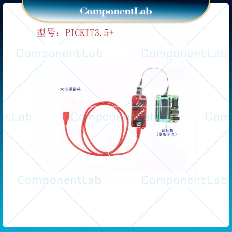 KIT3.5 + MCU offline download simulation, programmer, programmer, downloader, programmer
KIT3.5 + MCU offline download simulation, programmer, programmer, downloader, programmer
