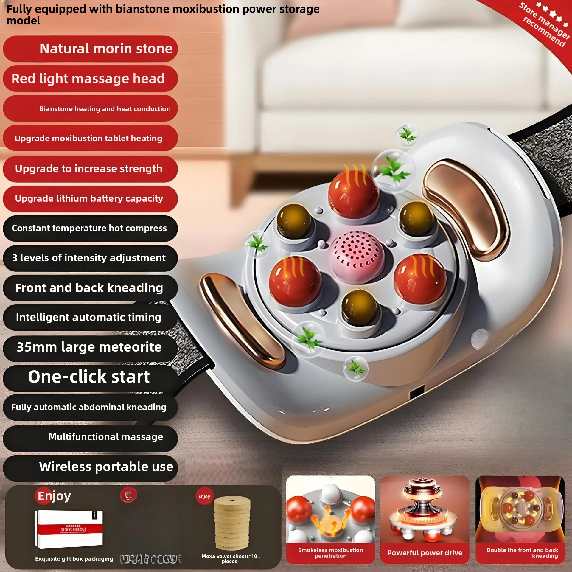 Massager Heating Automatic Rubbing Electric Abdominal Rubbing Machine Bianshi Soft Massager
Massager Heating Automatic Rubbing Electric Abdominal Rubbing Machine Bianshi Soft Massager