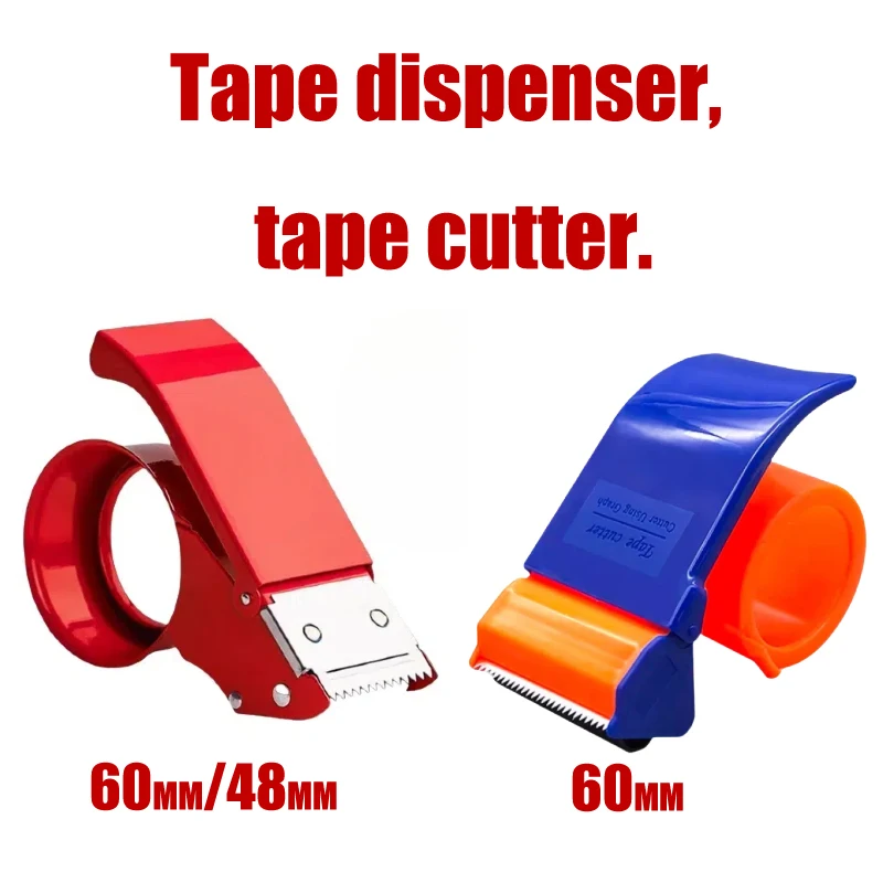 Диспенсер для ленты, резак для ленты, эффективность работы, небольшие аксессуары для резки ленты.
Диспенсер для ленты, резак для ленты, эффективность работы, небольшие аксессуары для резки ленты.