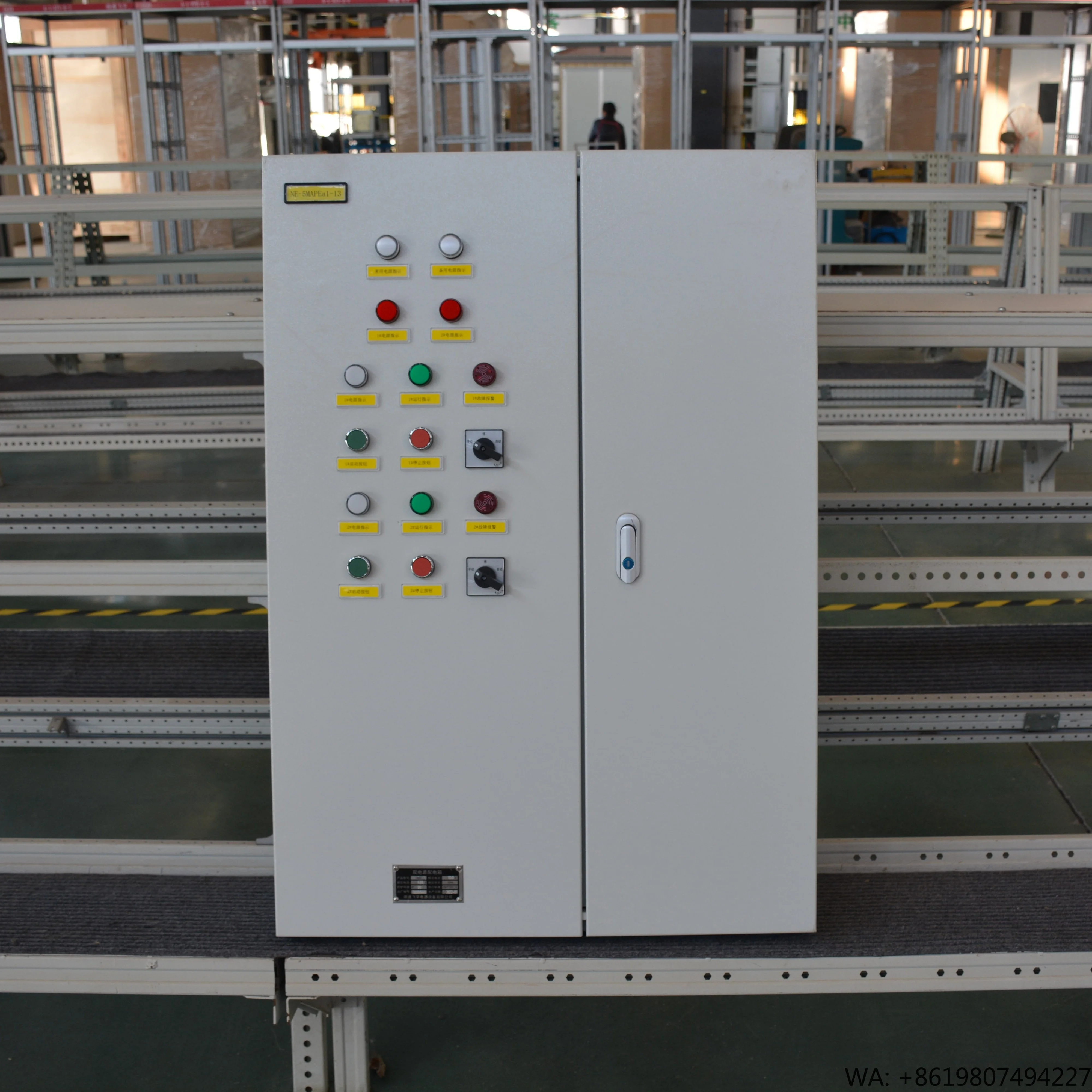 Low-voltage Distribution Box ( Switchgear Cabinet) IP55 Rated 400V/690V Industrial Outdoor Use Complete Power Switch Model XL
Low-voltage Distribution Box ( Switchgear Cabinet) IP55 Rated 400V/690V Industrial Outdoor Use Complete Power Switch Model XL